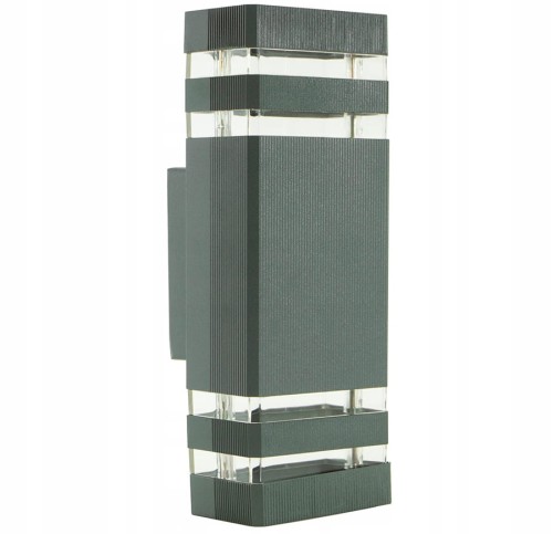 Lampa elewacyjna LED CUBO szary- Ostatnia sztuka