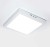 Panel Natynkowy LED 18W neutralny kwadrat biały