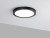 Panel Natynkowy LED 24W neutralny okrągły czarny
