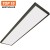 Panel LED Sufitowy 60W Natynkowy 120 x 30cm Plafon