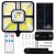 Lampa solarna LED COB Latarnia uliczna z czujnik 150W z kablem 5 m + pilot