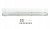 Opr. hermetyczna 120cm + 2x Świetlówki LED 2520LM BN