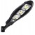 Lampa solarna LED 180W Latarnia uliczna z czujnik + uchwyt + pilot