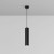 Lampa sufitowa wisząca GU10 Tuba natynkowa SuperLED 100 cm