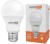 Żarówka LED E27 15W 2400lm biała ciepła
