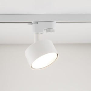 Reflektor szynowy liniowy oprawa LED GX53 lampa na żarówkę biały