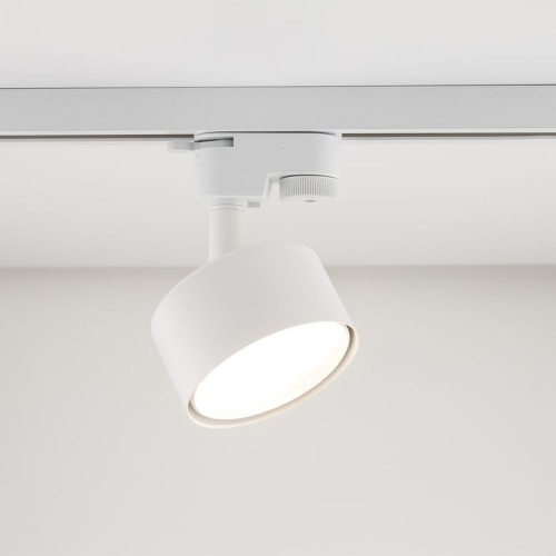 Reflektor szynowy liniowy oprawa LED GX53 lampa na żarówkę biały