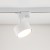 Reflektor szynowy liniowy oprawa LED GX53 lampa na żarówkę biały