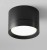 Oprawa natynkowa Lampa sufitowa GX53 Tuba Halogenowa SuperLED
