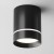 Oprawa Natynkowa Halogenowa Tuba GU10 LED sufitowa spot czarna