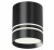 Oprawa Natynkowa Halogenowa Tuba GU10 LED sufitowa spot czarna
