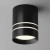 Oprawa Natynkowa Halogenowa Tuba GU10 LED sufitowa spot czarna