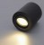 Oprawa Natynkowa Halogenowa Tuba GU10 LED hermetyczna IP54 wodoodporna
