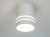 Oprawa Natynkowa Halogenowa Tuba GU10 LED sufitowa spot linie LED