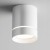 Oprawa Natynkowa Halogenowa Tuba GU10 LED sufitowa spot linie SuperLED
