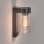 Lampa elewacyjna, kinkiet SuperLED ABRO z czujnikiem ruchu PIR