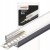 Profil LED aluminiowy do taśm wpuszczany 2m + klosz + zaślepki + uchwyty