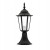 Lampa ogrodowa GLORI POZWROTOWY