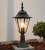 Lampa ogrodowa GLORI POZWROTOWY